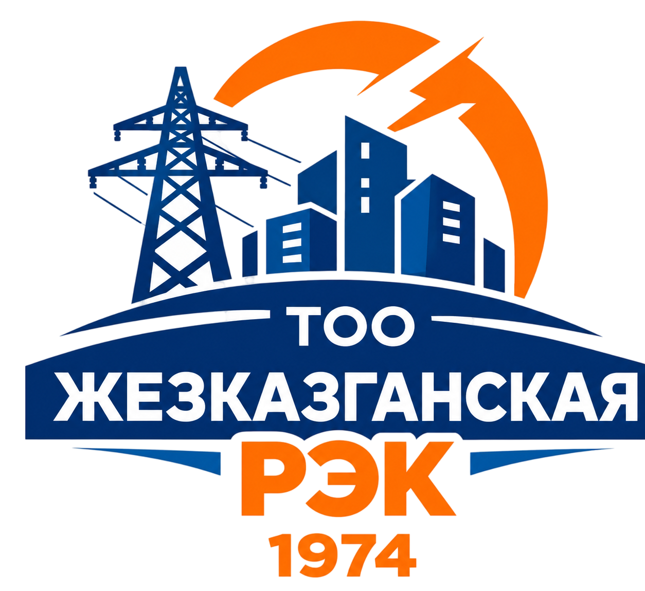 Жезказганская электросетевая распределительная компания